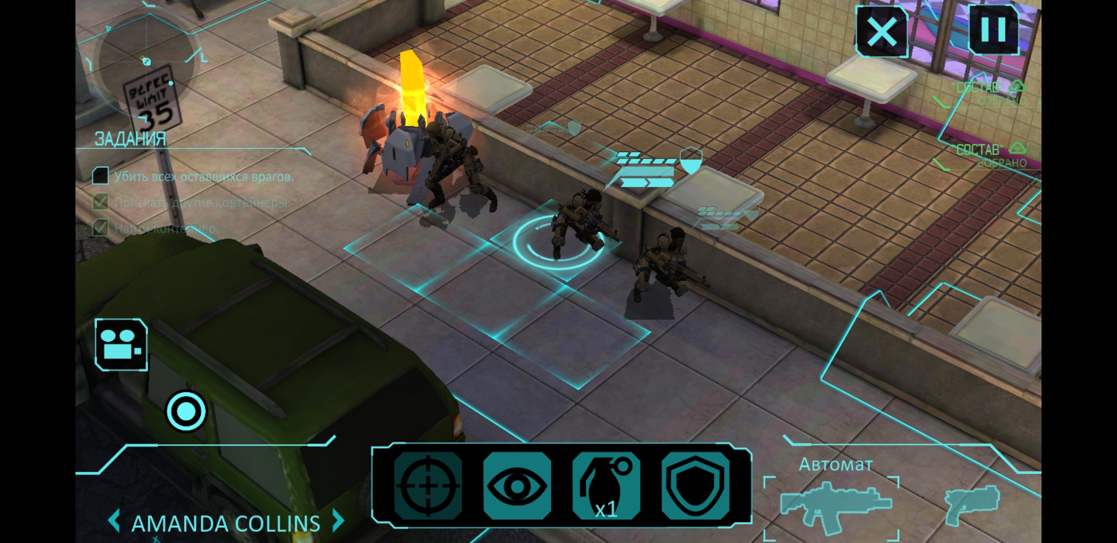 Screenshot_20180128-150510.jpg