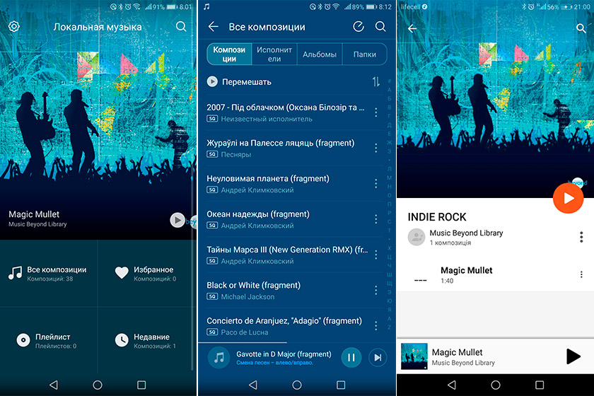 Screenshot_20180128-150617.jpg