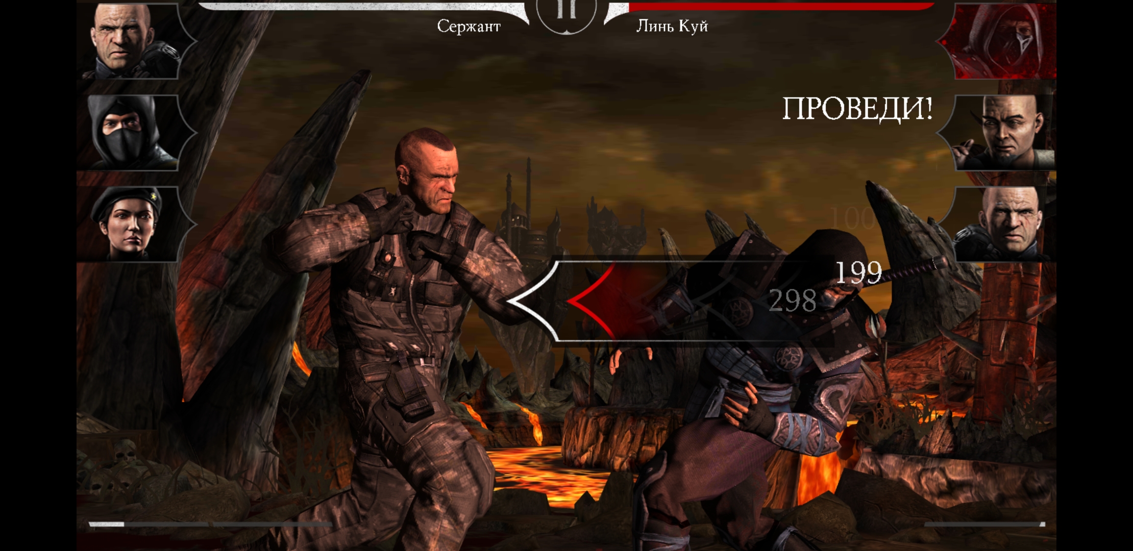 Screenshot_20180129-193129.jpg