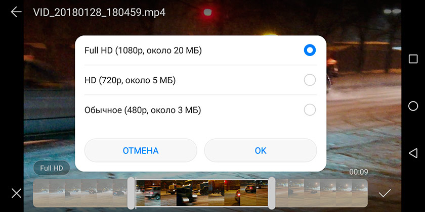 Screenshot_20180130-011242.jpg