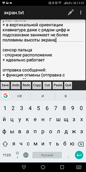 Screenshot_20180130-022210.jpg