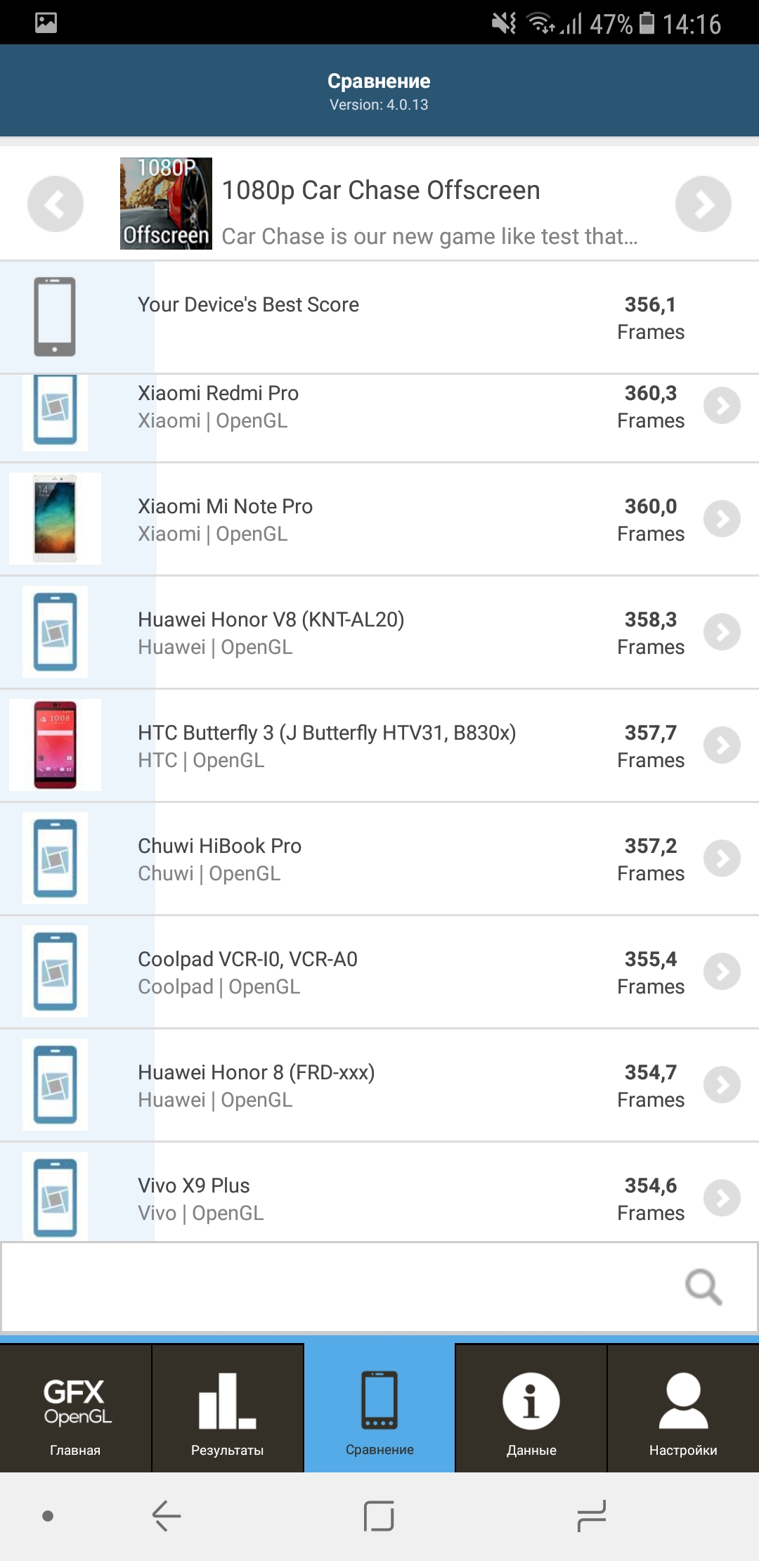 Screenshot_20180130-141649.jpg