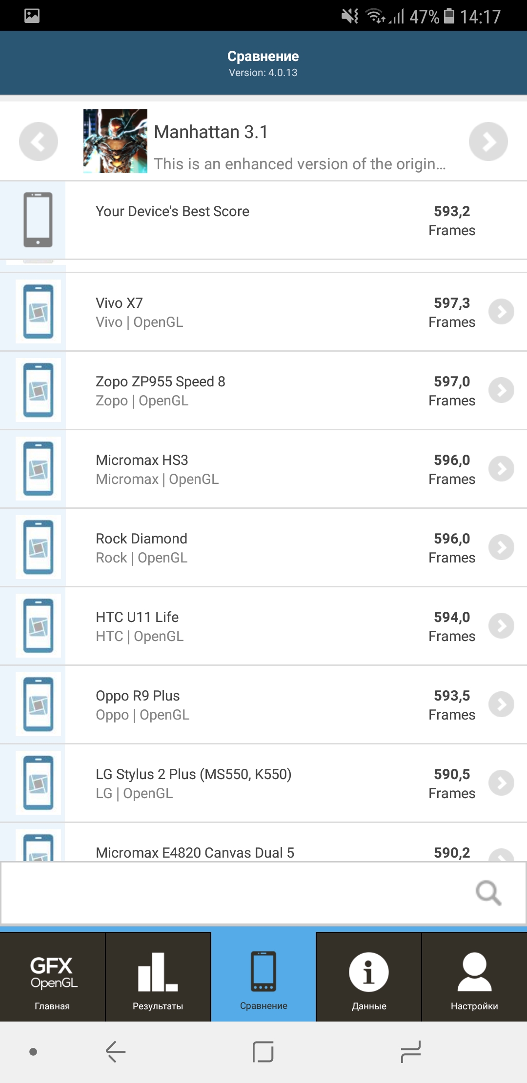 Screenshot_20180130-141716.jpg