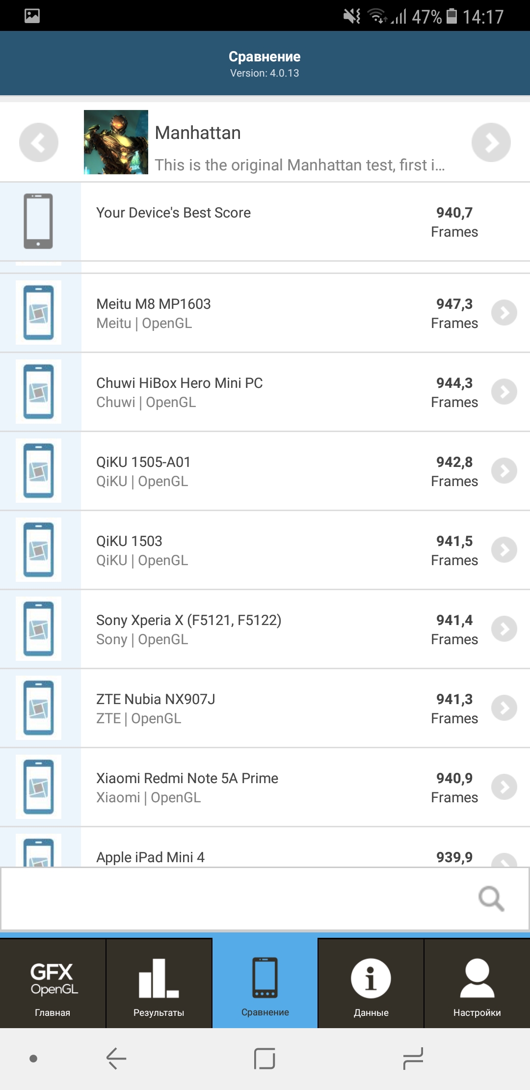 Screenshot_20180130-141748.jpg
