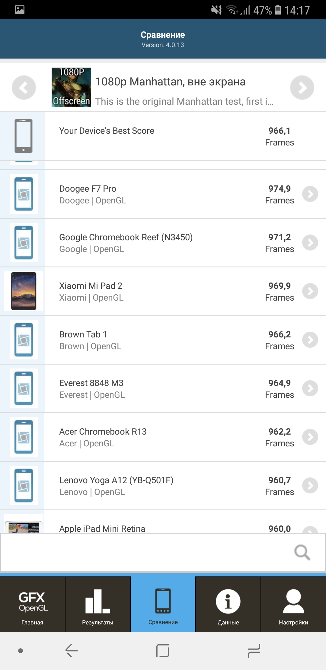 Screenshot_20180130-141759.jpg
