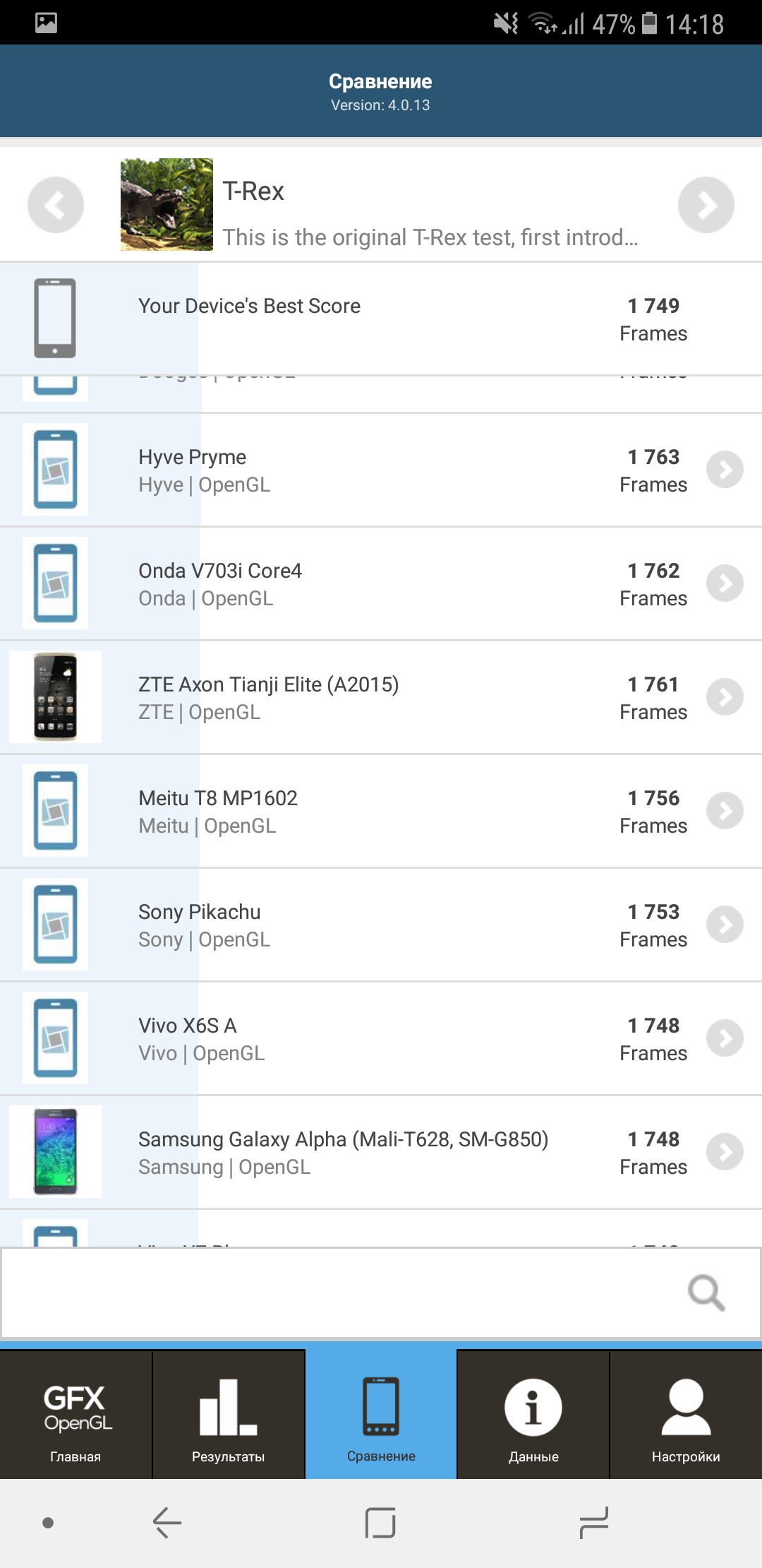 Screenshot_20180130-141816.jpg
