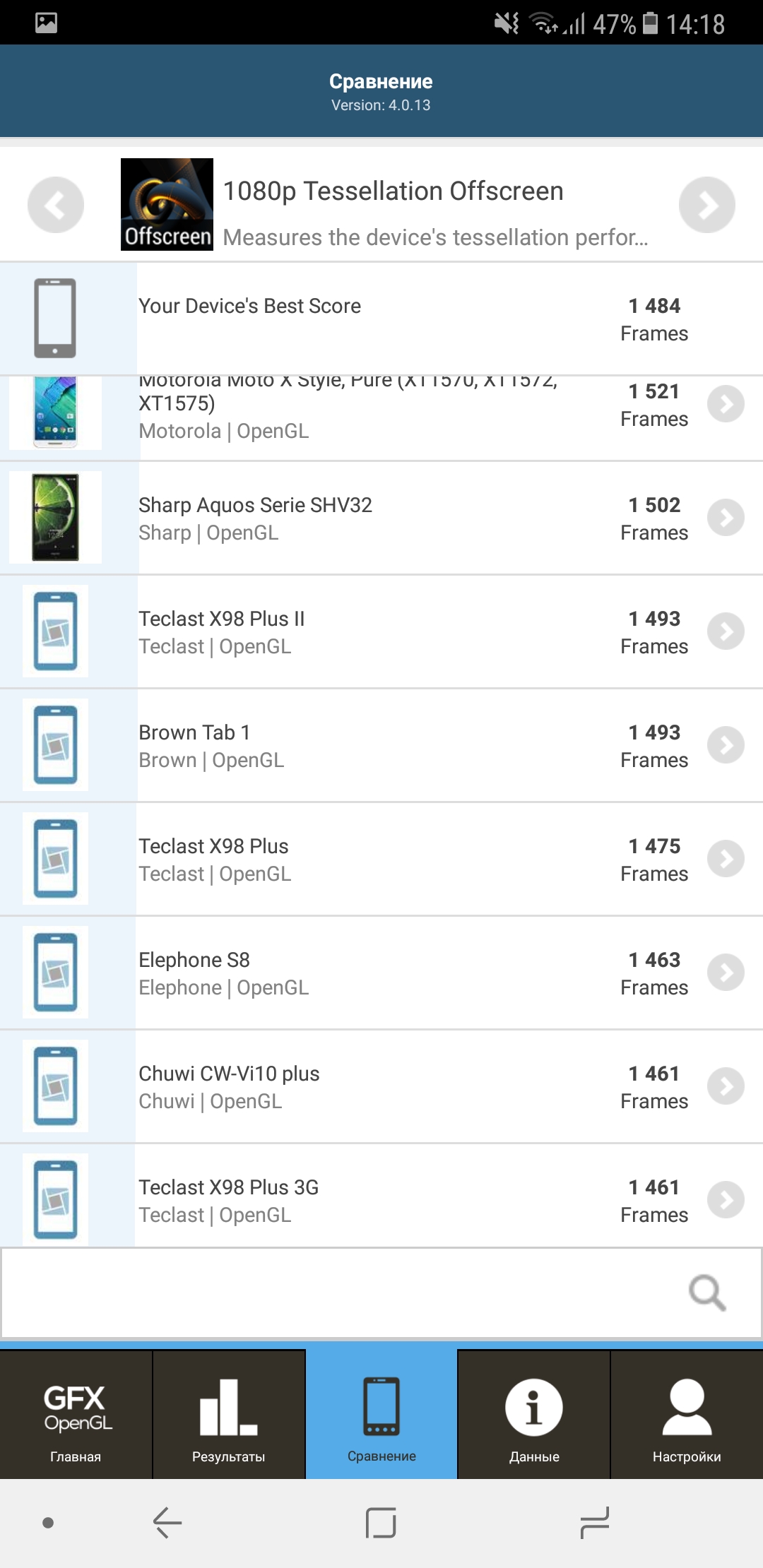 Screenshot_20180130-141855.jpg