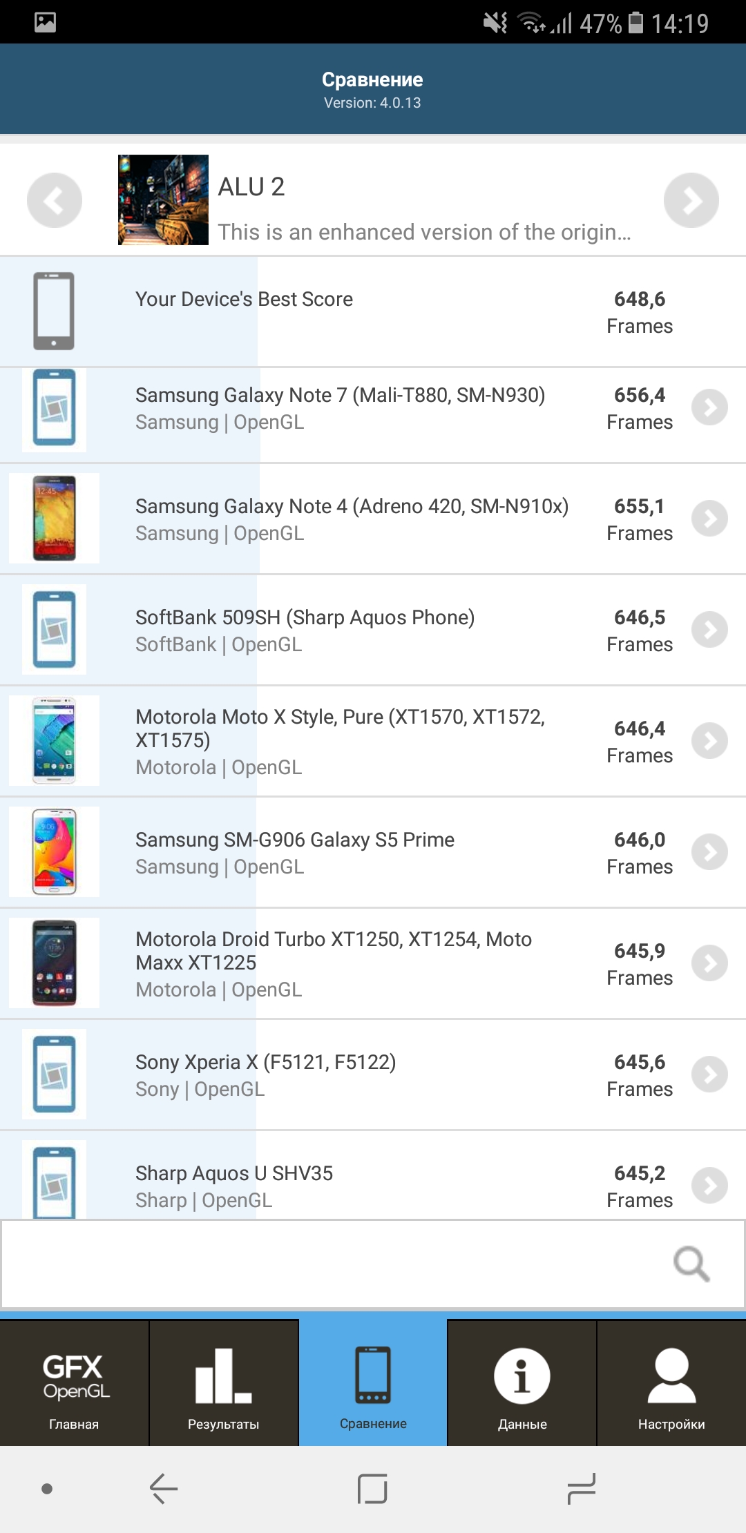 Screenshot_20180130-141908.jpg