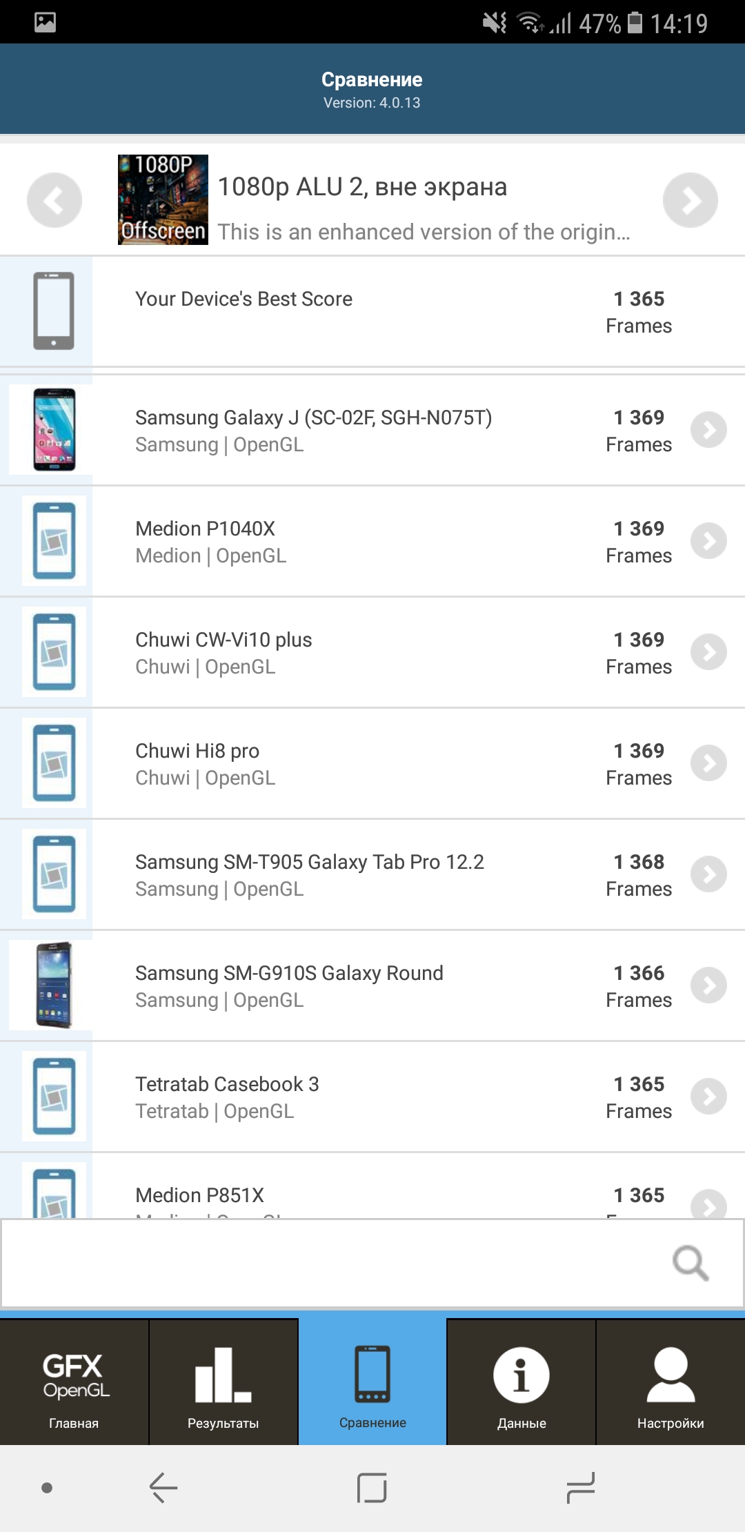 Screenshot_20180130-141927.jpg