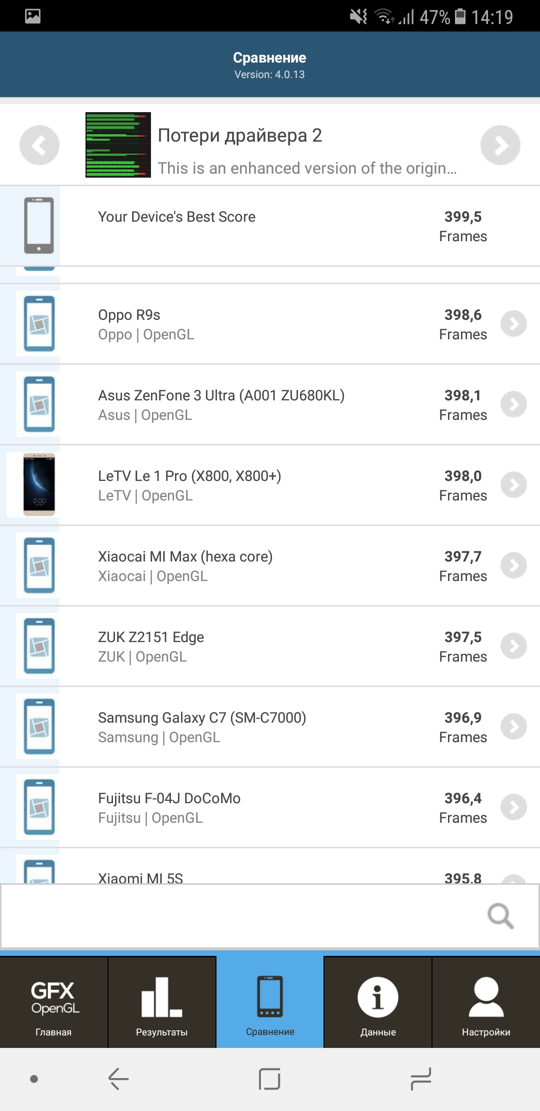 Screenshot_20180130-141941.jpg