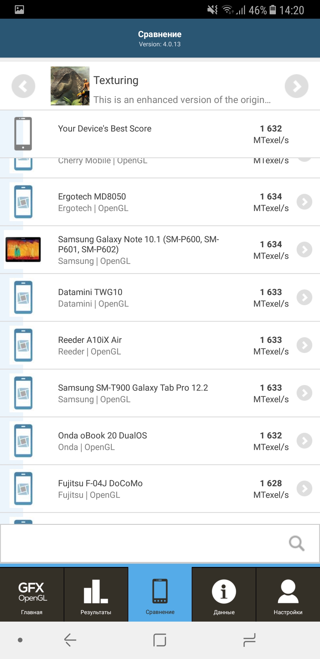 Screenshot_20180130-142018.jpg