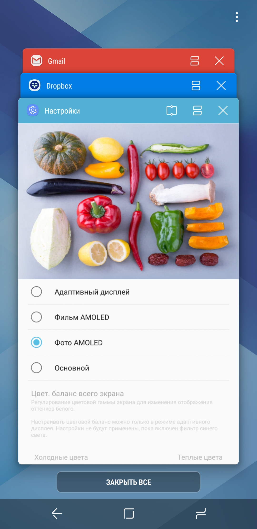 Screenshot_20180130-163134.jpg