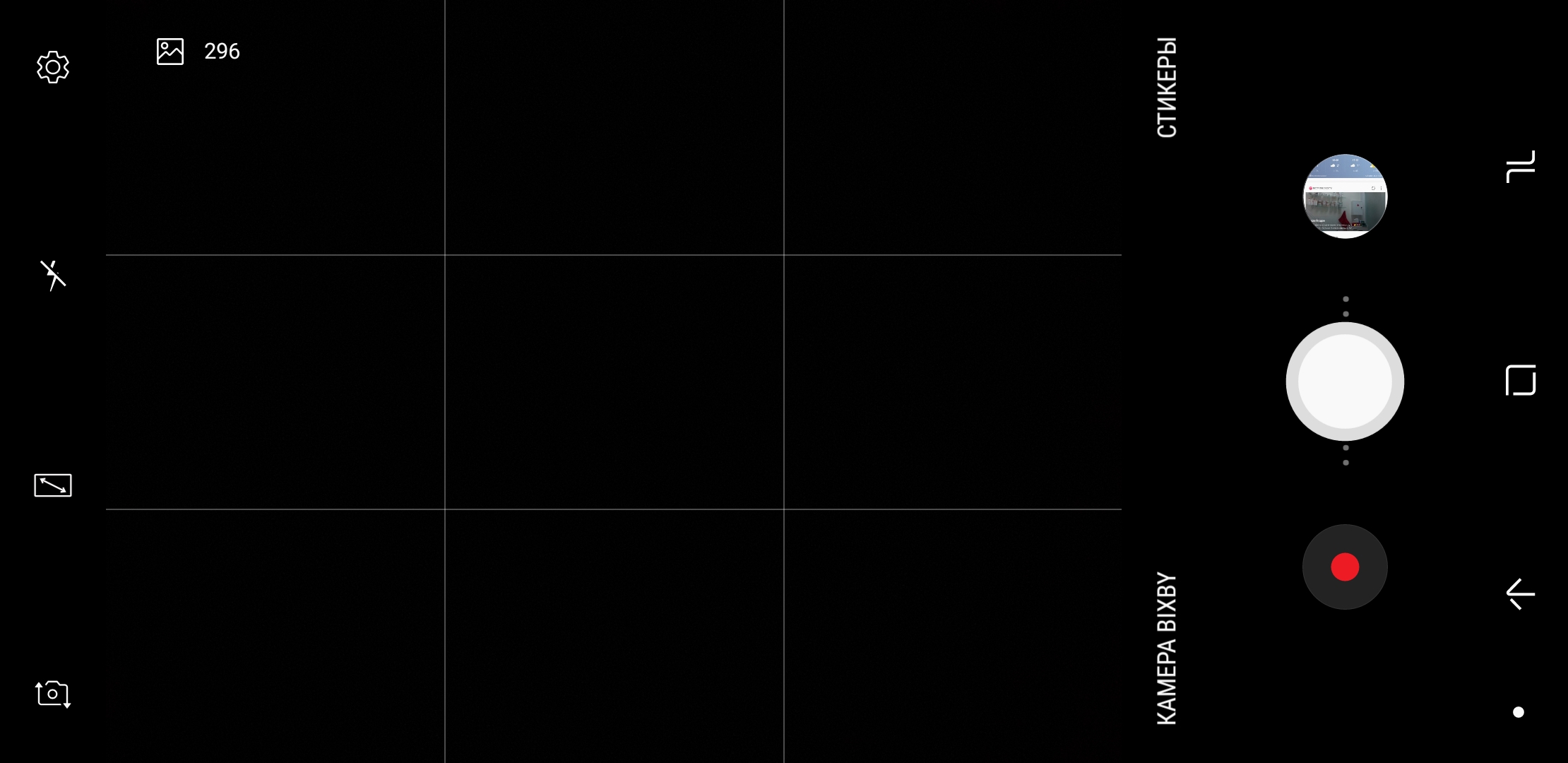 Screenshot_20180131-084013.jpg