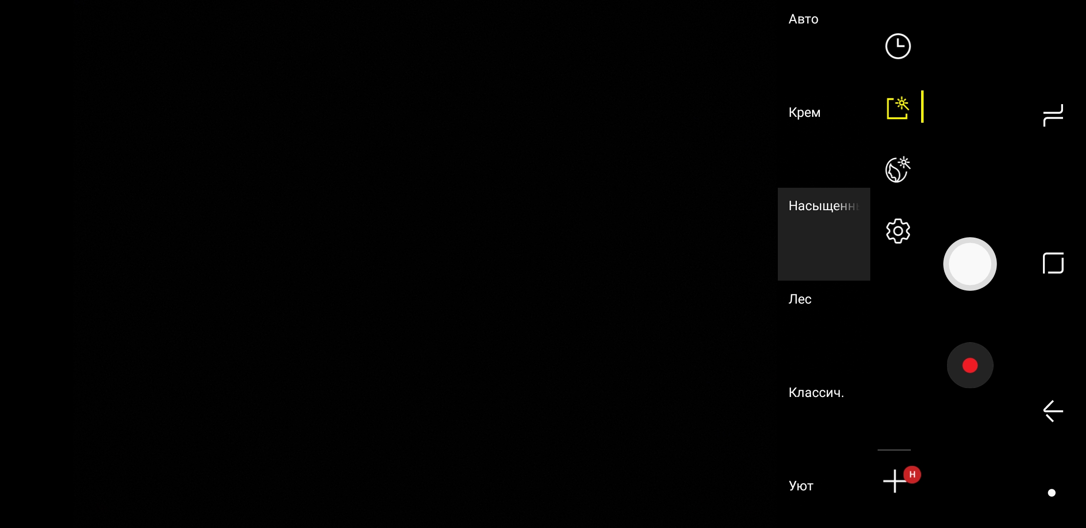 Screenshot_20180131-084029.jpg