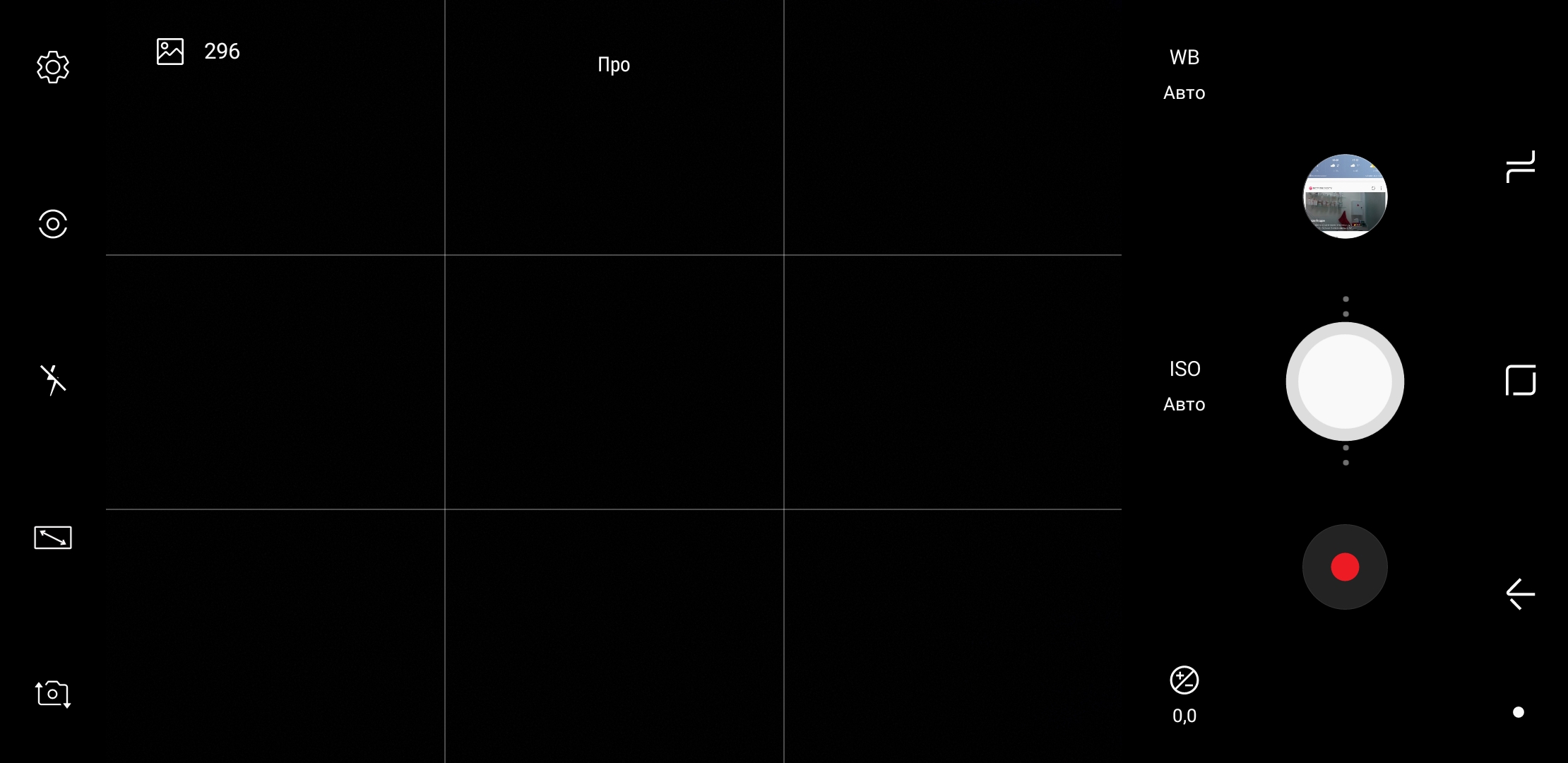 Screenshot_20180131-084042.jpg