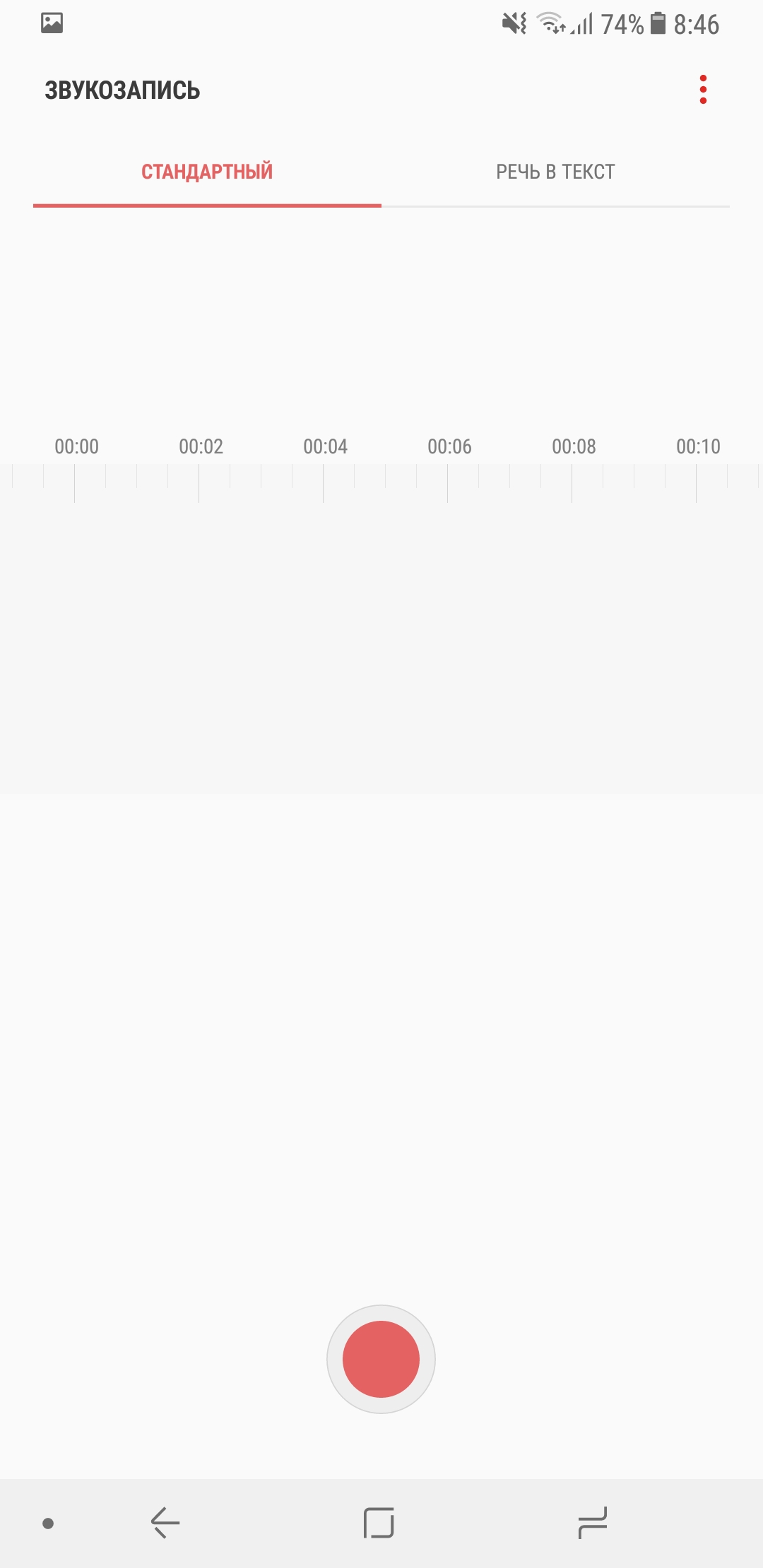 Screenshot_20180131-084622.jpg