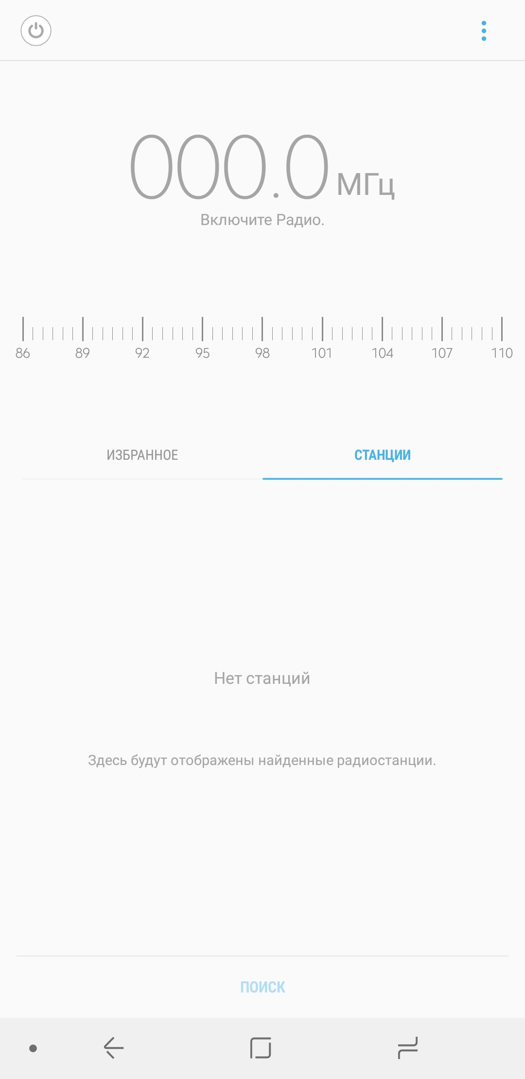 Screenshot_20180131-084730.jpg