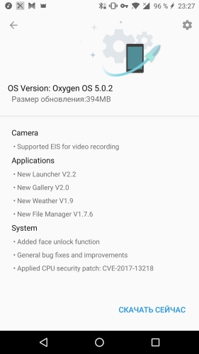 Screenshot_20180131-232718.jpg