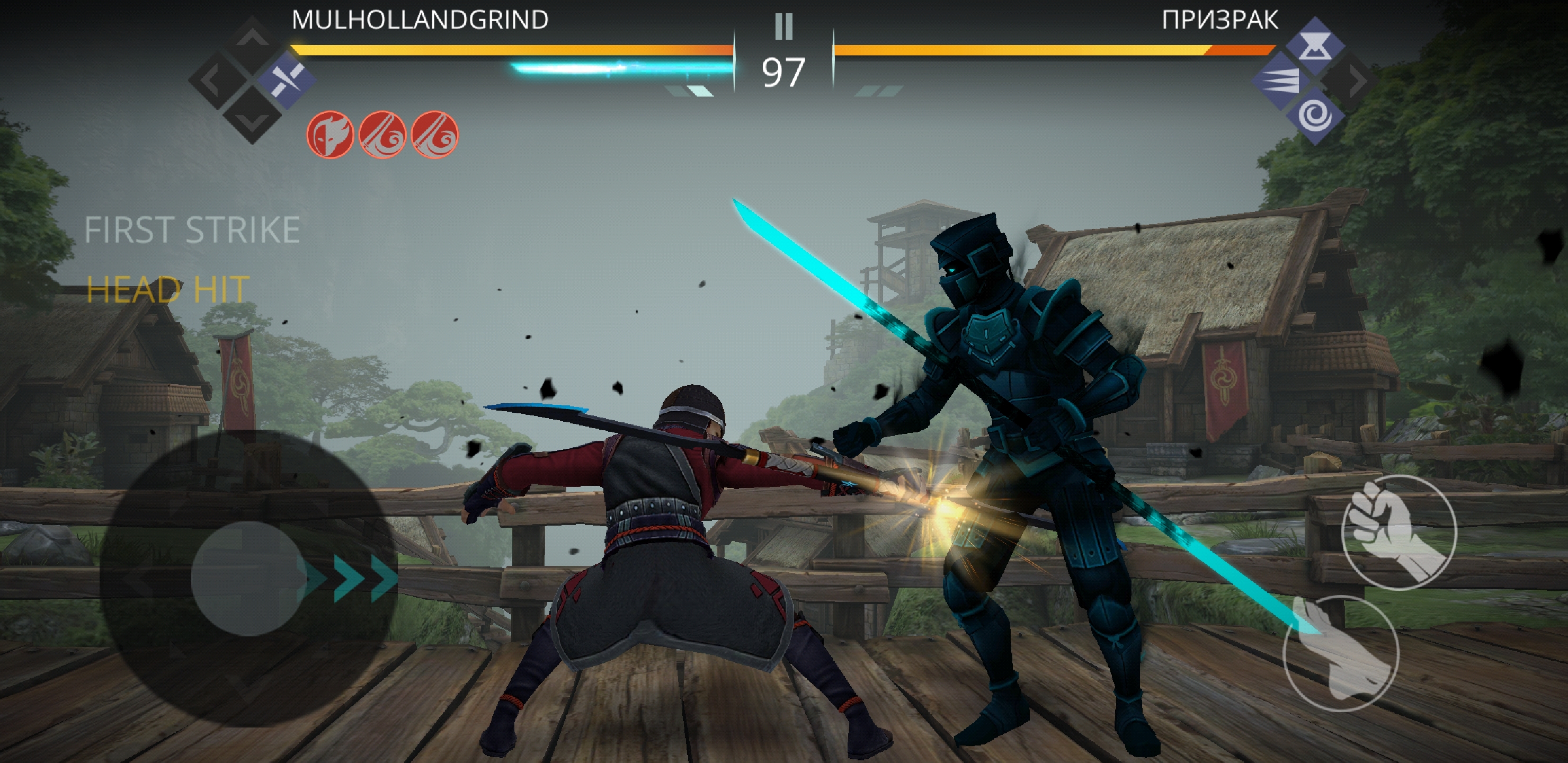 Screenshot_20180303-181024_Shadow Fight 3.jpg