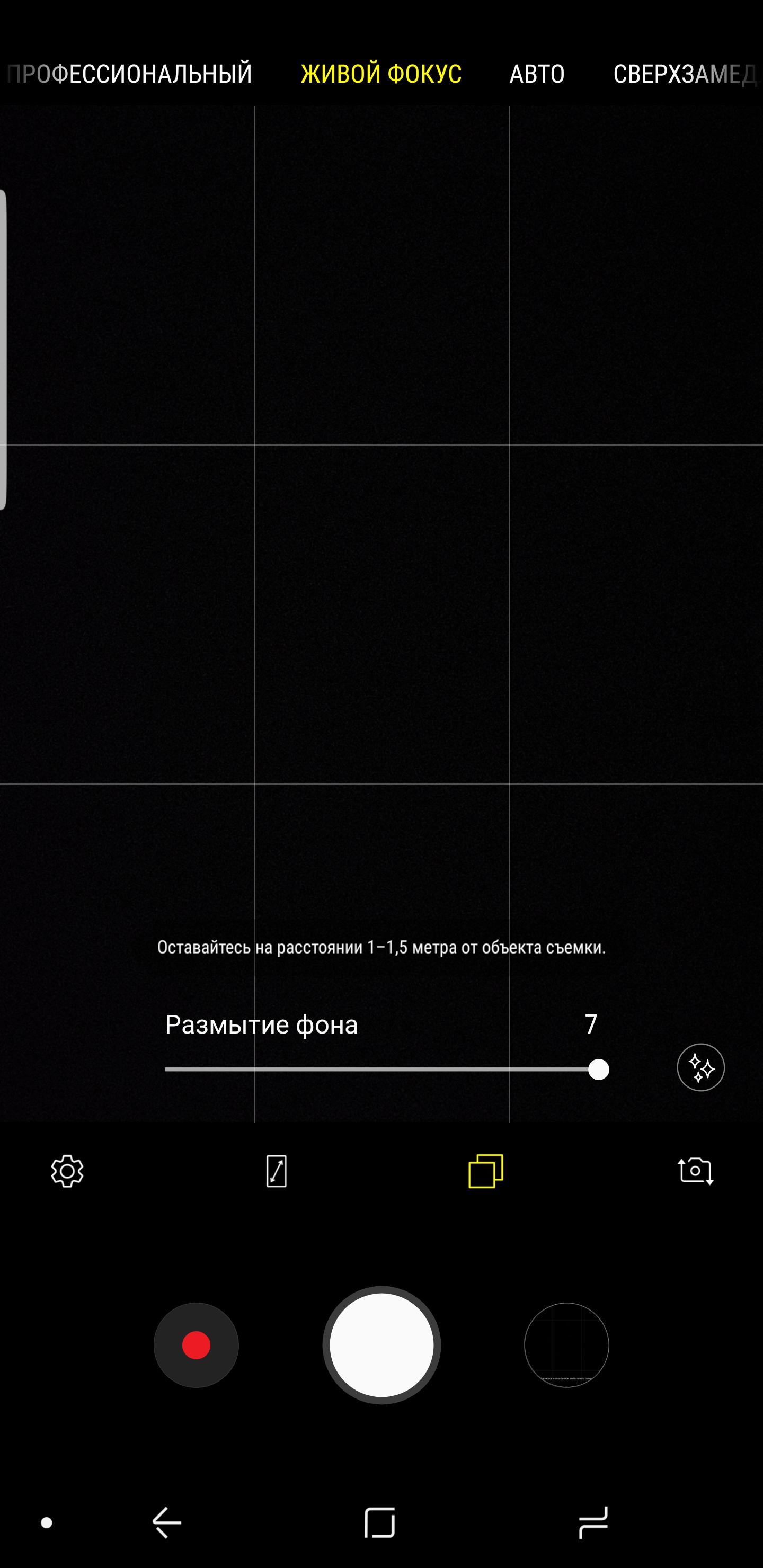 Screenshot_20180306-222719_Camera.jpg