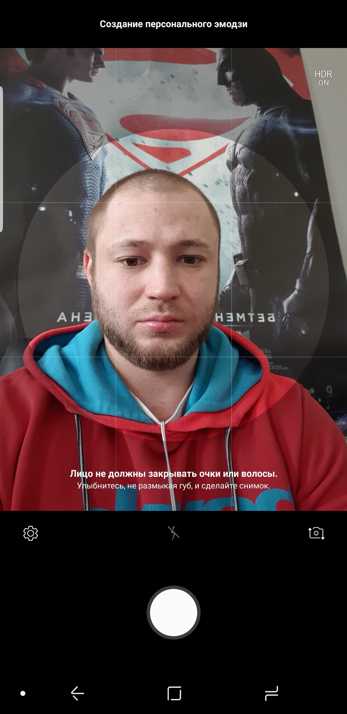 Screenshot_20180307-114616_Camera.jpg
