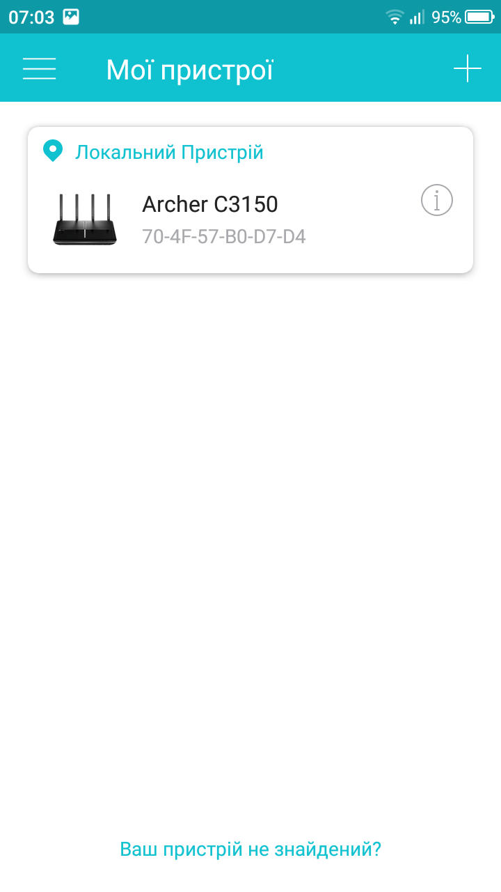 Screenshot_20180319-070302.png