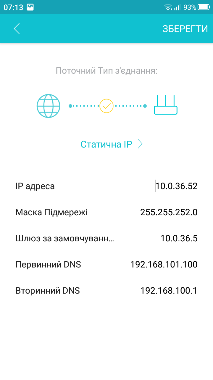 Screenshot_20180319-071336.png