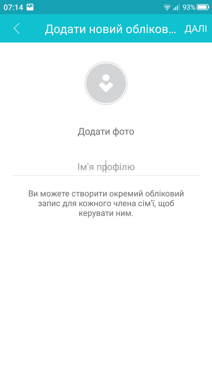 Screenshot_20180319-071407.png