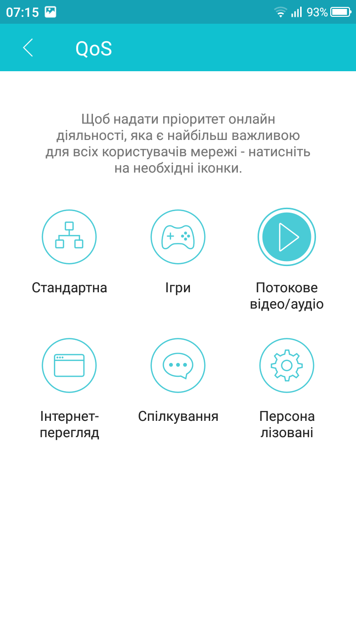 Screenshot_20180319-071513.png
