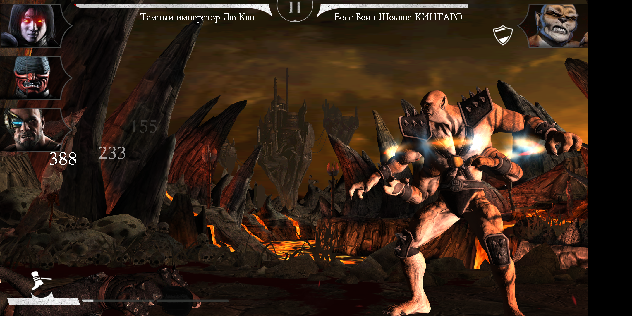 Screenshot_20180324-205141.png
