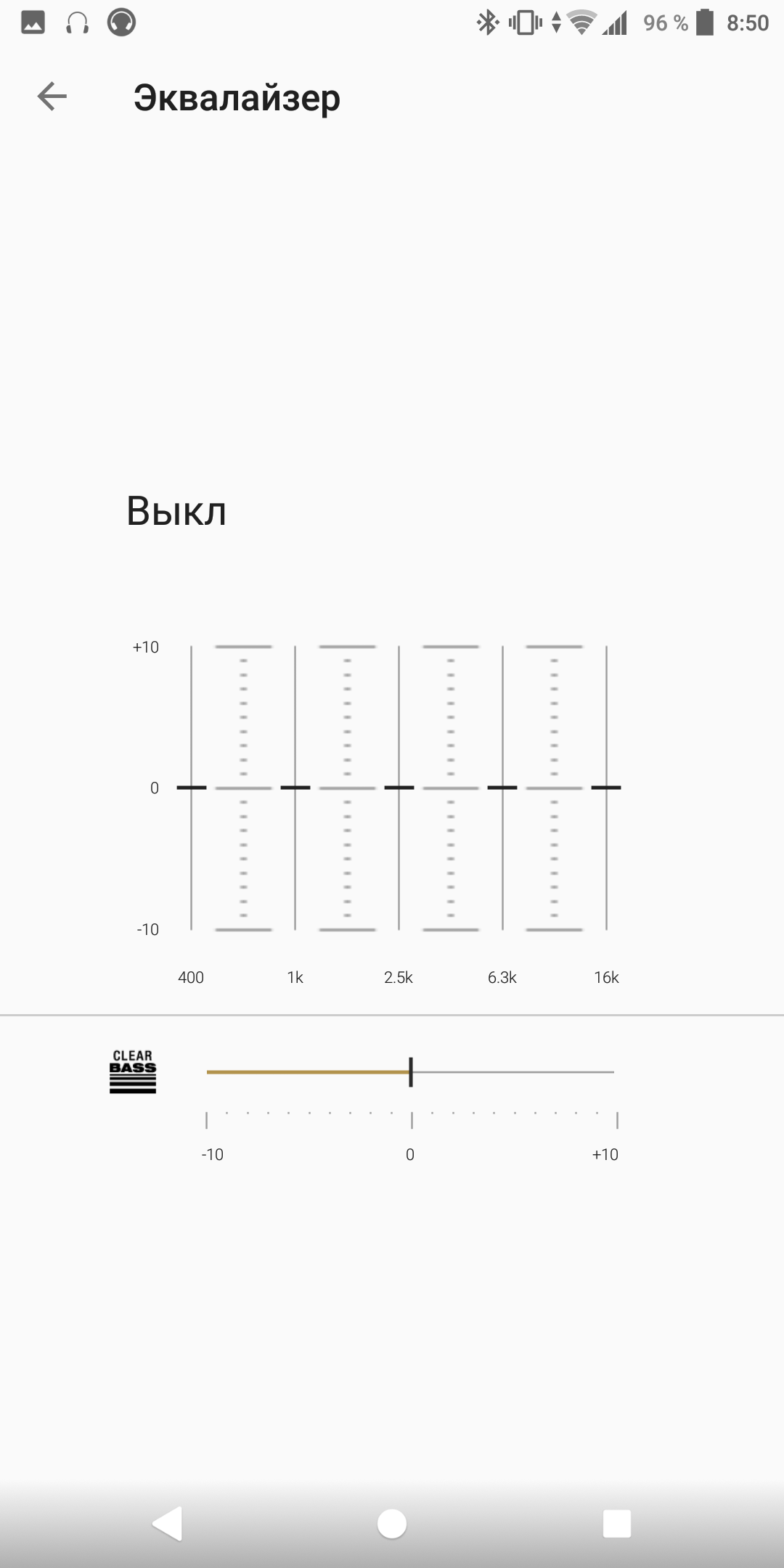Screenshot_20180327-085014.png