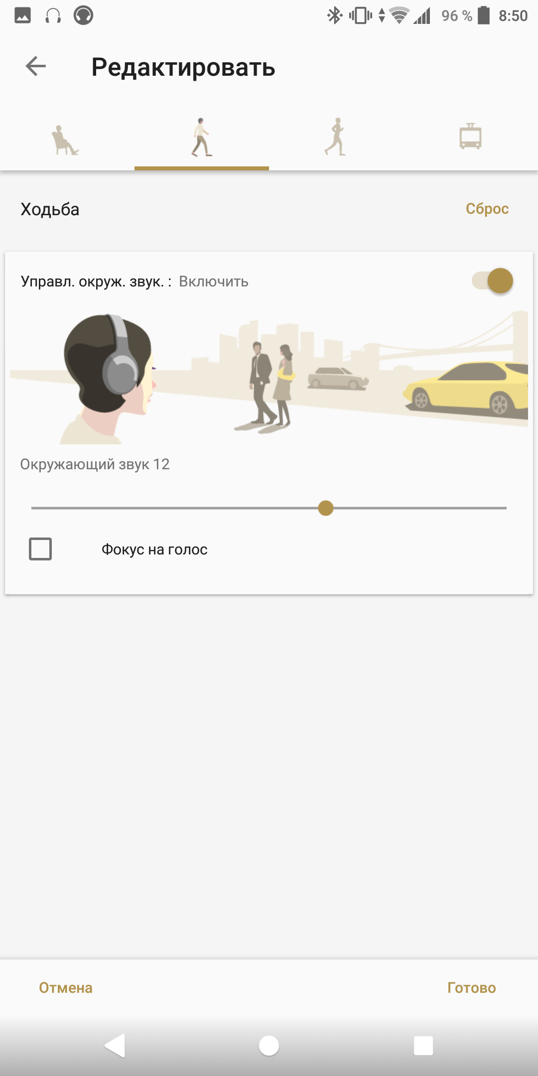 Screenshot_20180327-085032.png