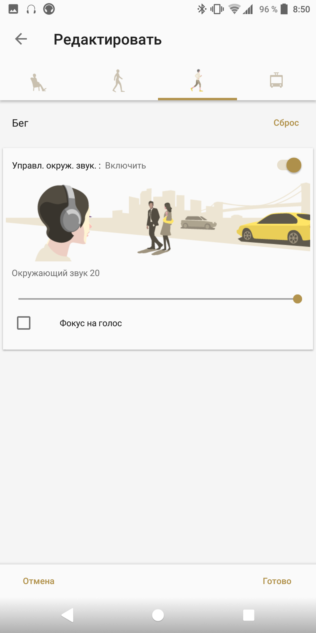 Screenshot_20180327-085036.png