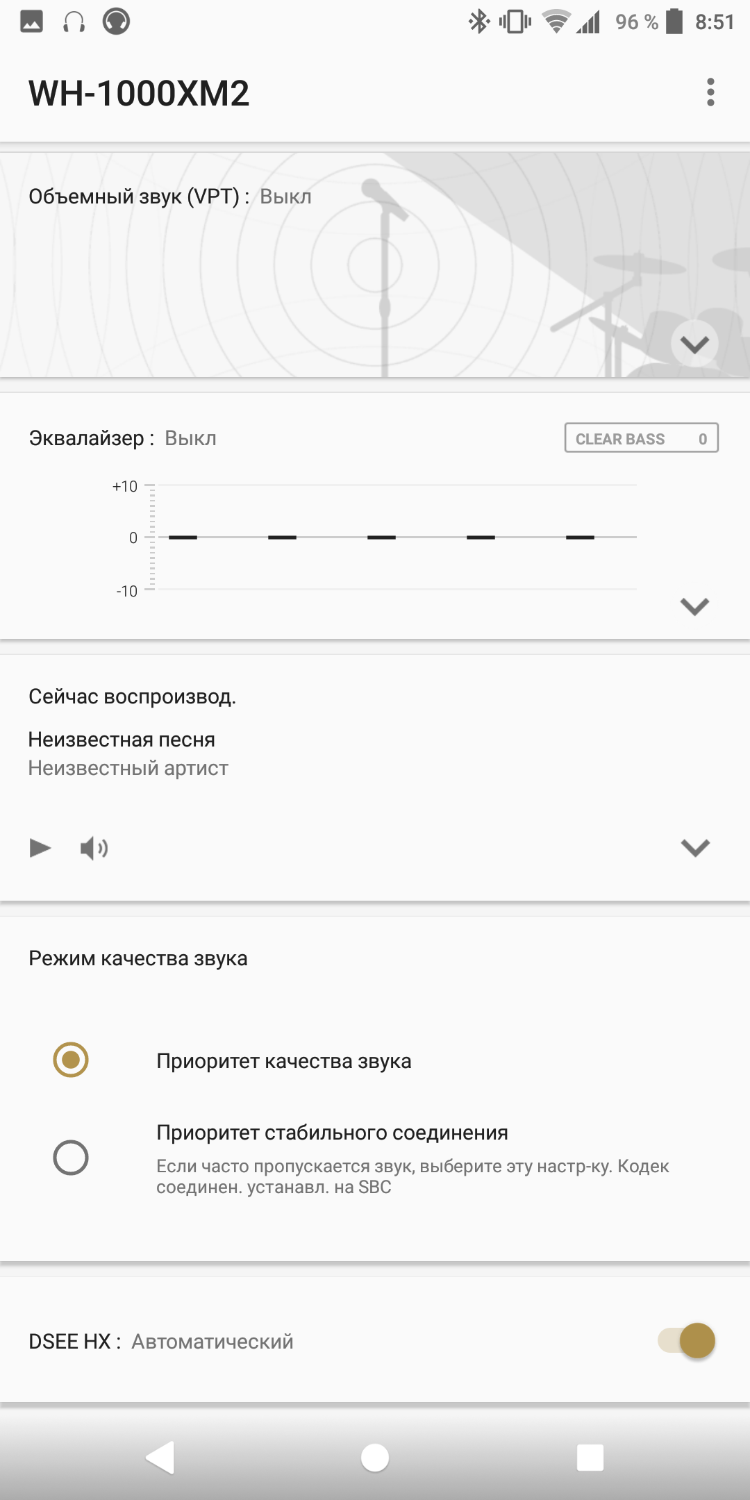 Screenshot_20180327-085111.png