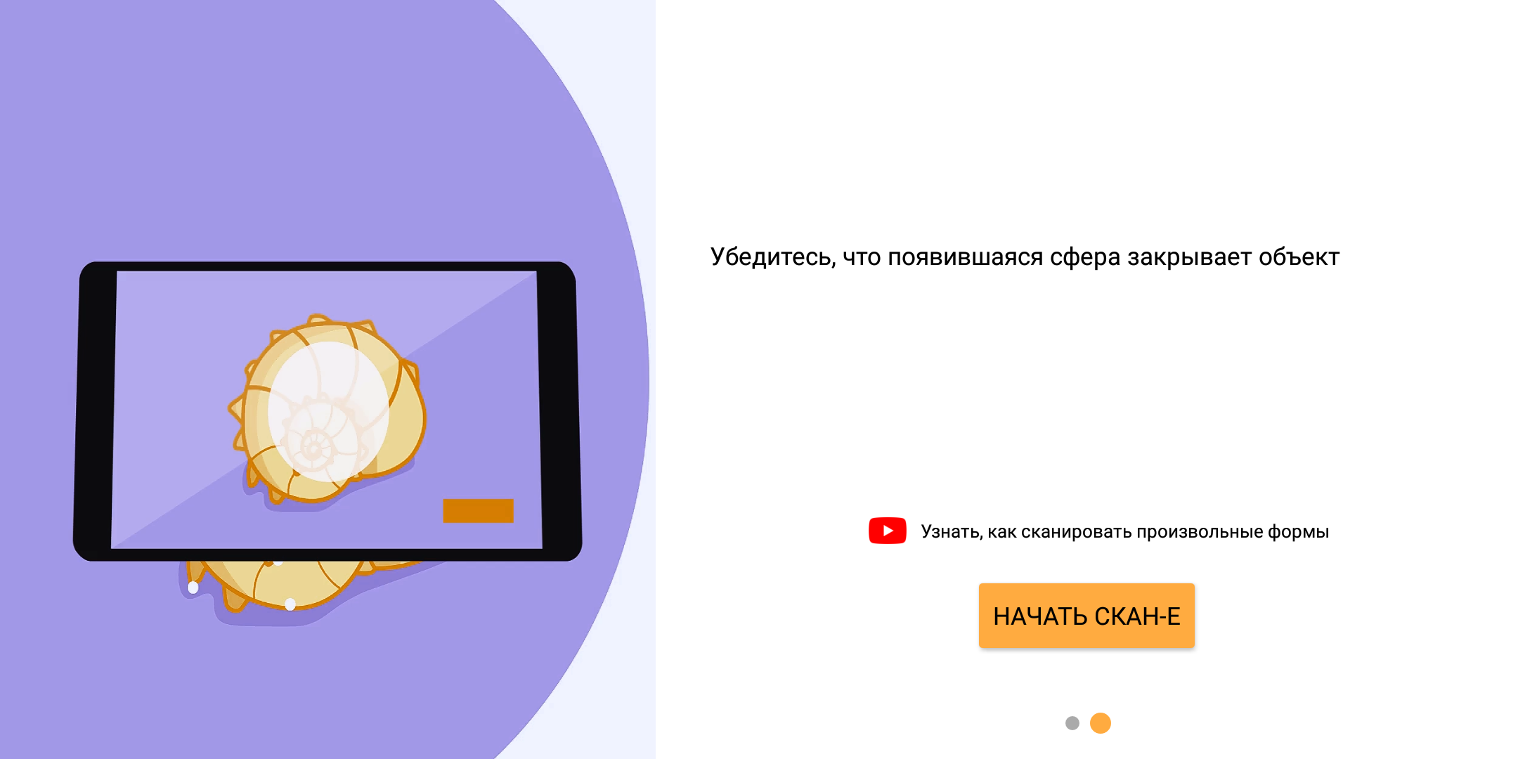 Screenshot_20180328-130345.png