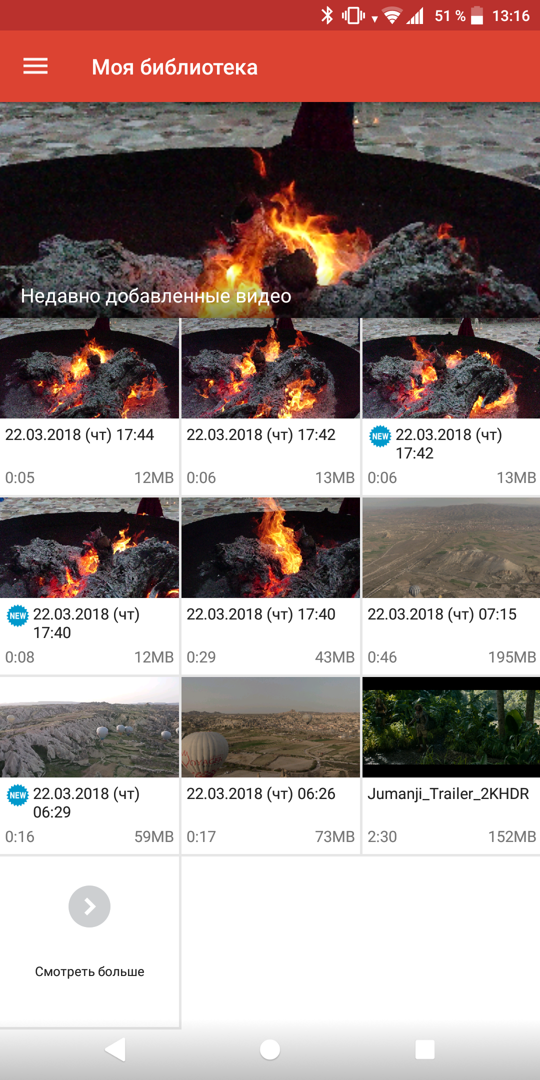Screenshot_20180328-131639.png