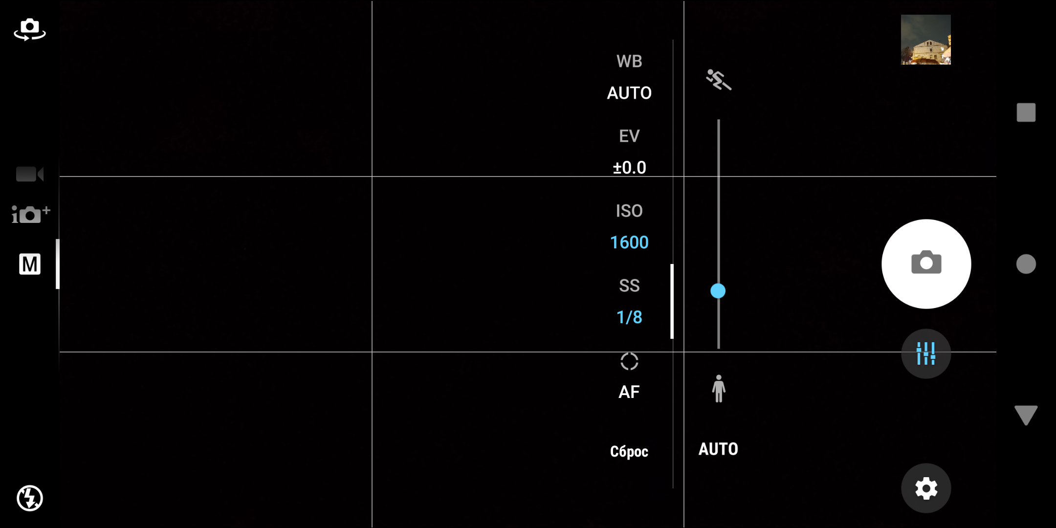 Screenshot_20180328-131704.png