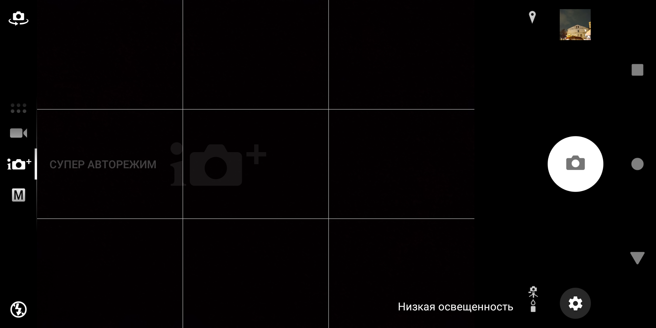 Screenshot_20180328-131714.png