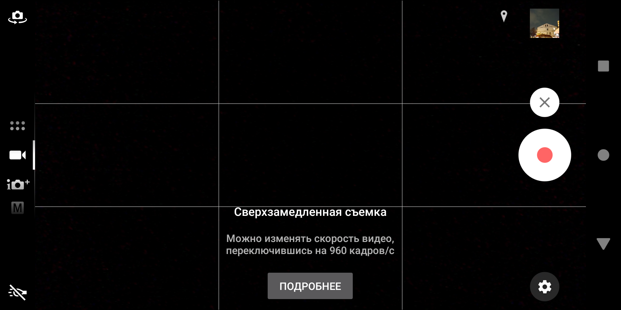 Screenshot_20180328-131730.png