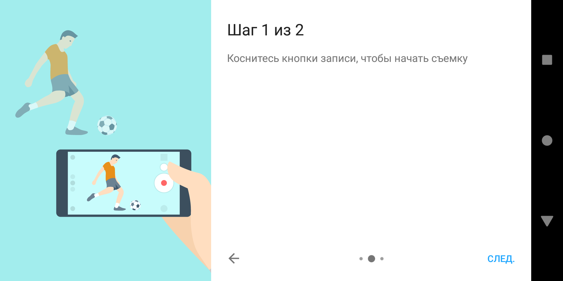 Screenshot_20180328-131739.png