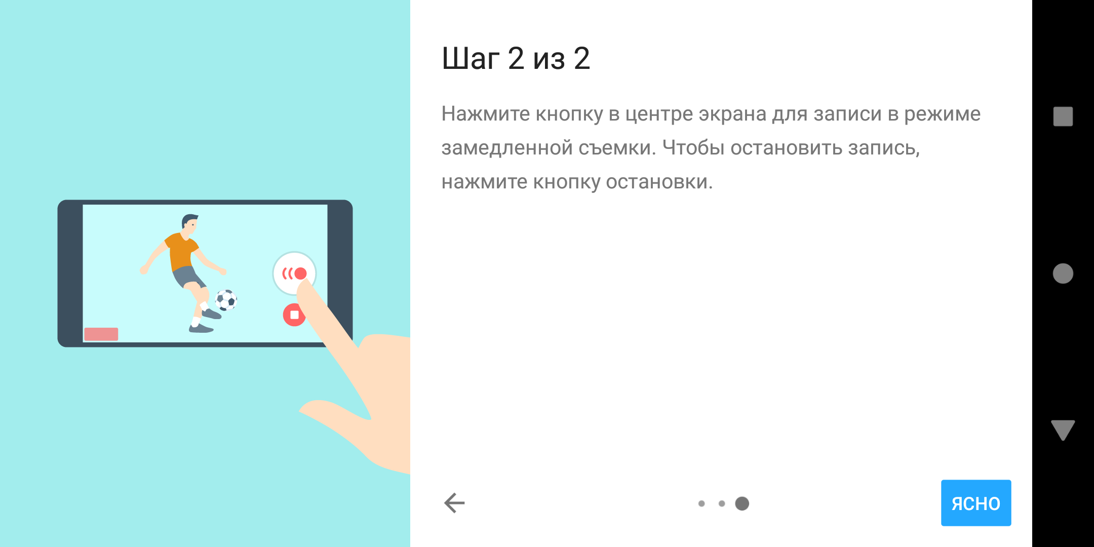Screenshot_20180328-131743.png