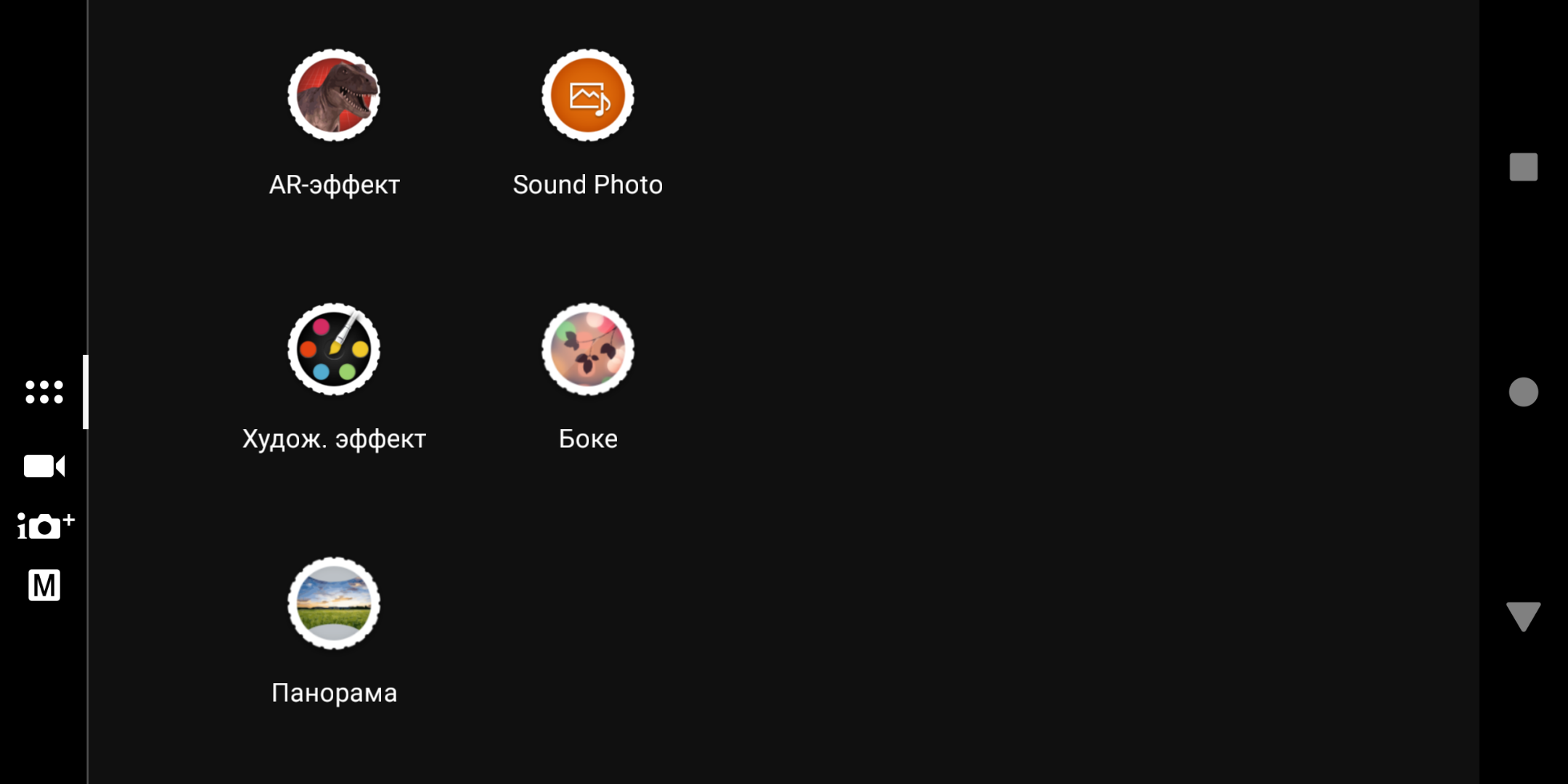 Screenshot_20180328-131817.png