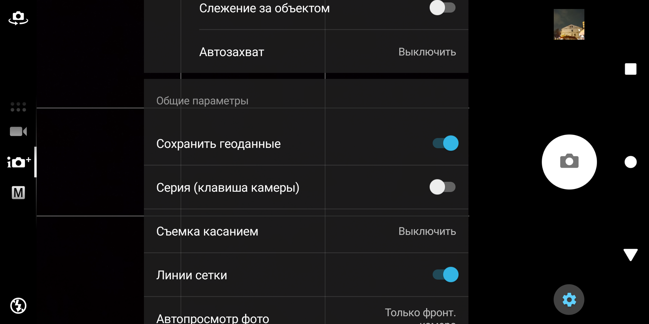 Screenshot_20180328-131843.png