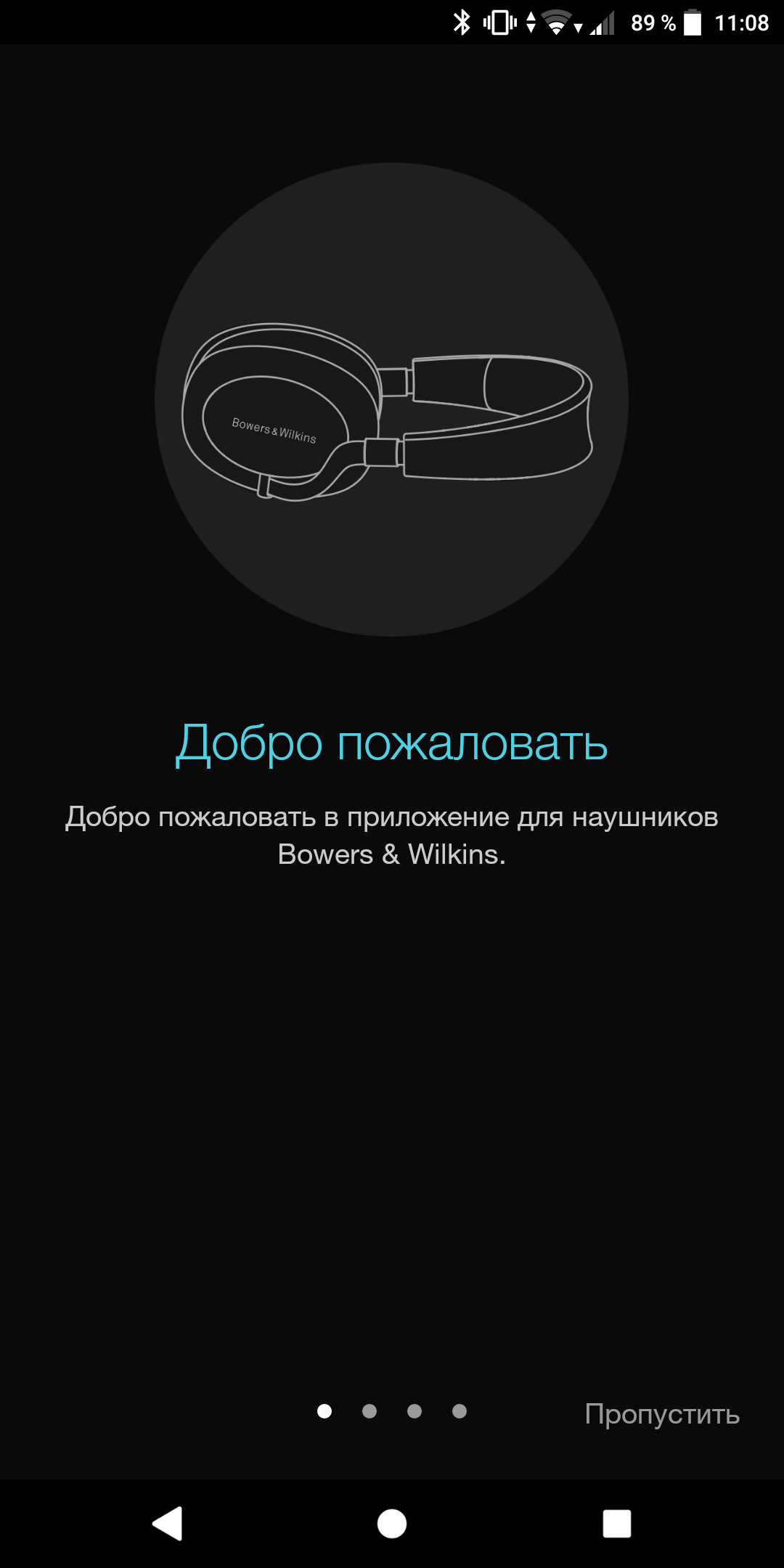 Screenshot_20180403-110845.png