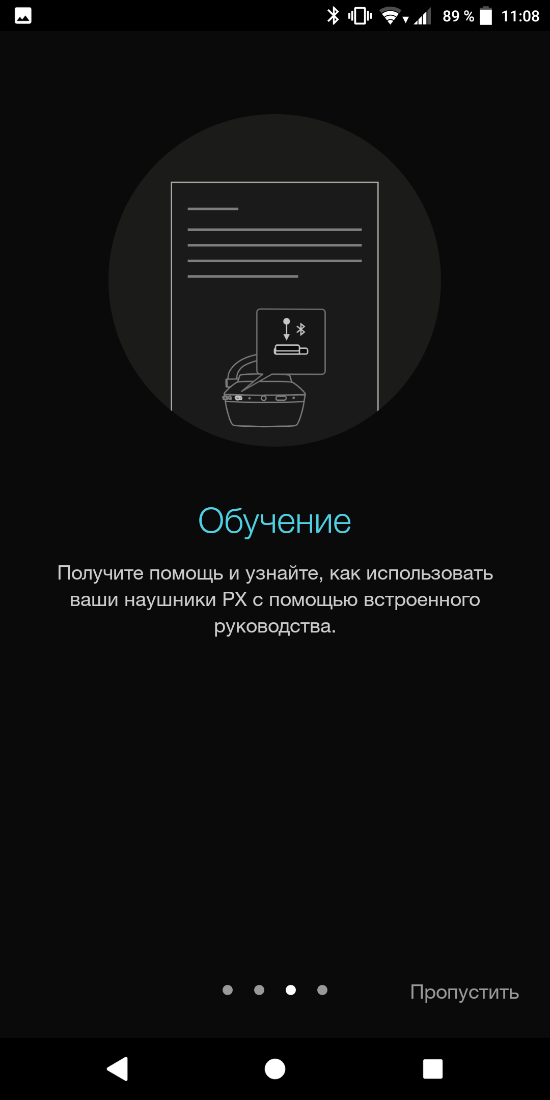 Screenshot_20180403-110900.png