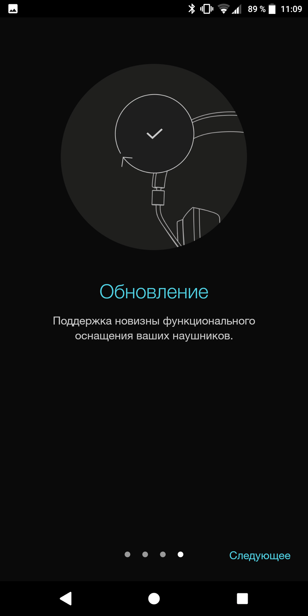 Screenshot_20180403-110905.png