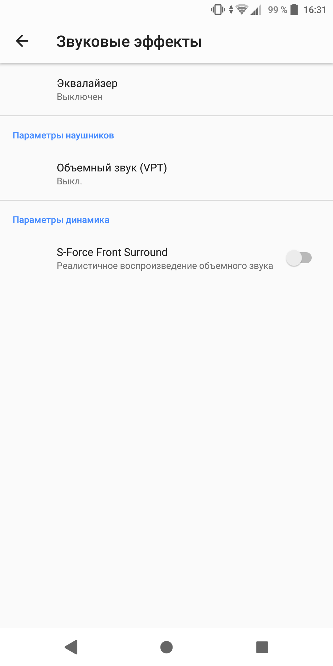 Screenshot_20180403-163119.png