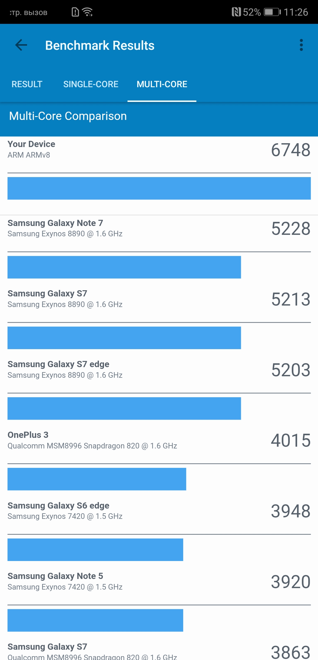 Screenshot_20180405-112628.jpg