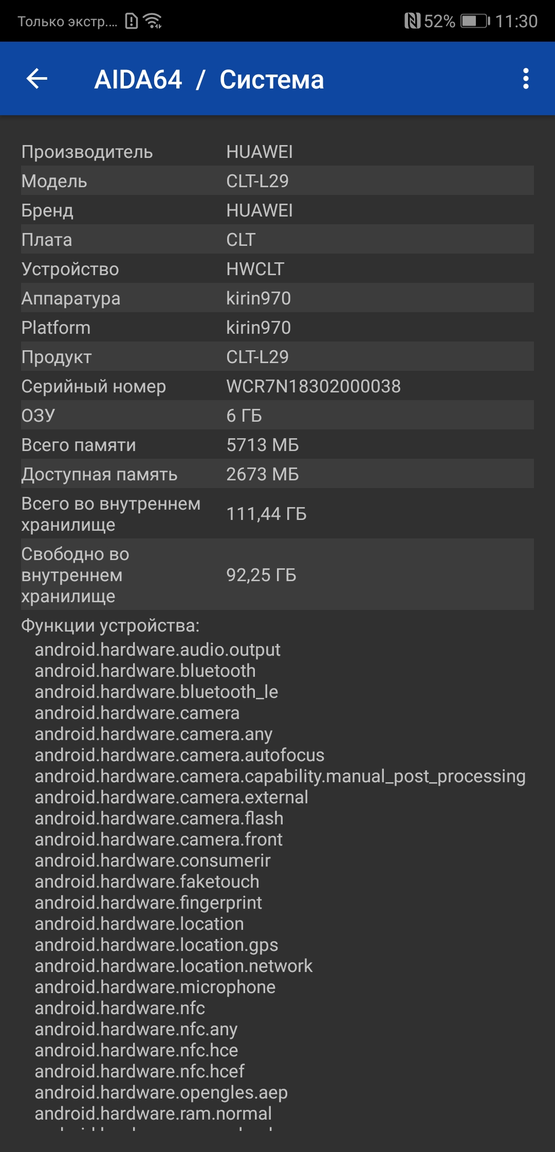 Screenshot_20180405-113016.jpg