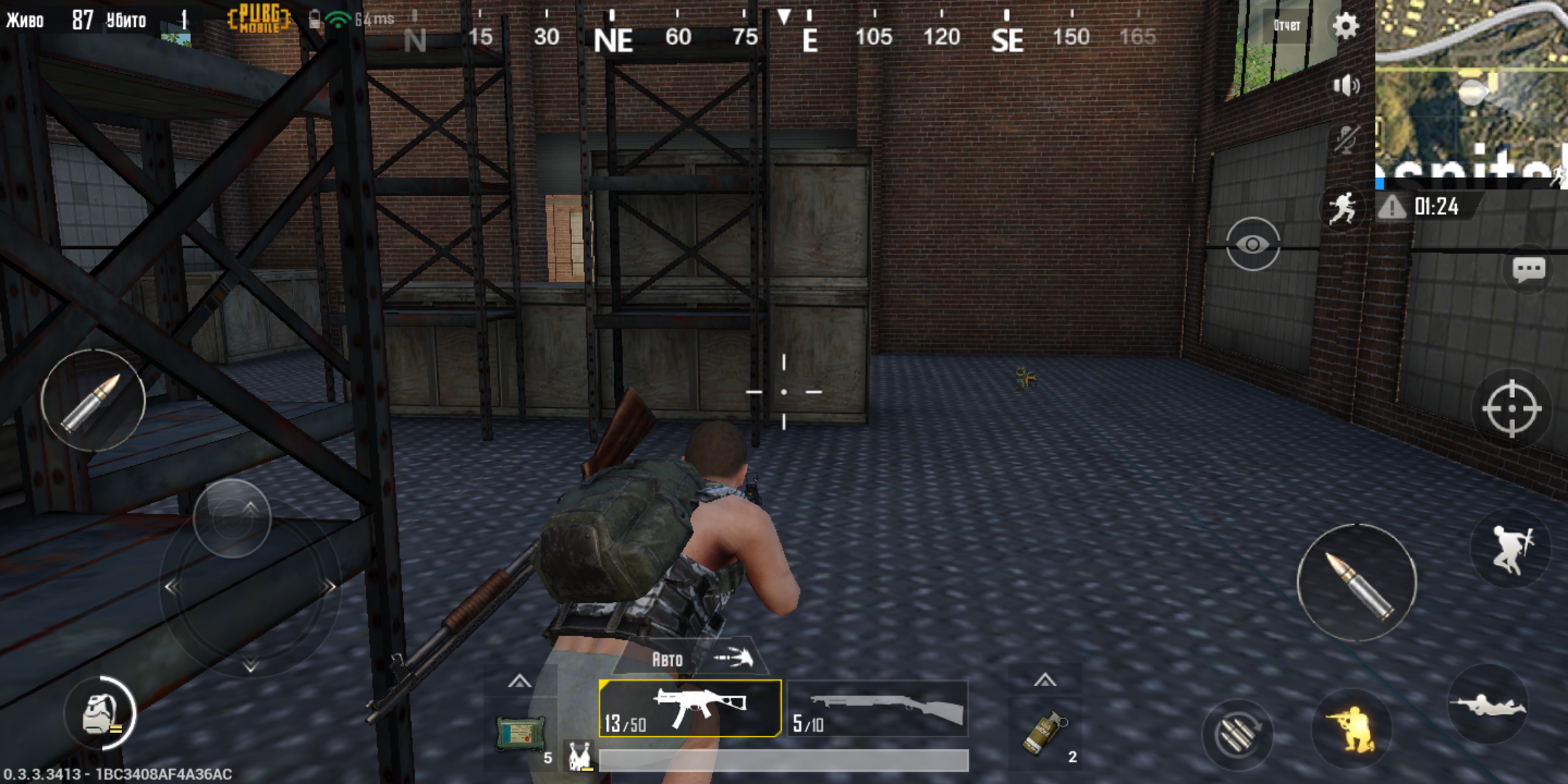 Screenshot_20180405-150925.png